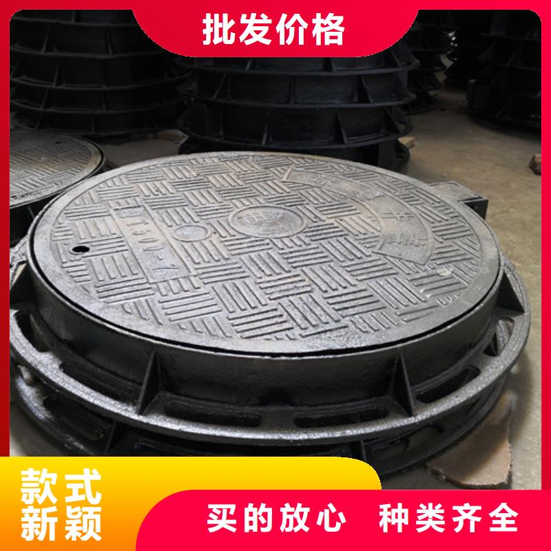 球墨铸铁井盖-DN400球墨铸铁管快速物流发货