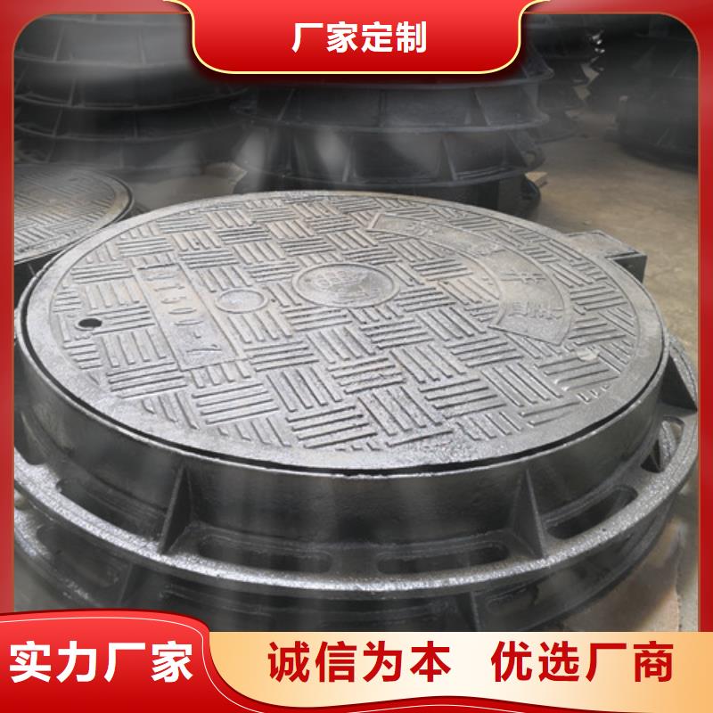 球墨铸铁井盖承插式球墨铸铁给水管拥有多家成功案例