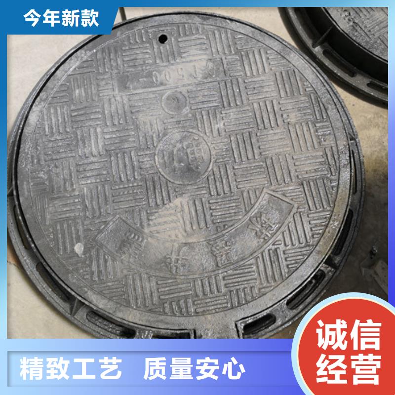 球墨铸铁井盖【柔性铸铁管】符合标准