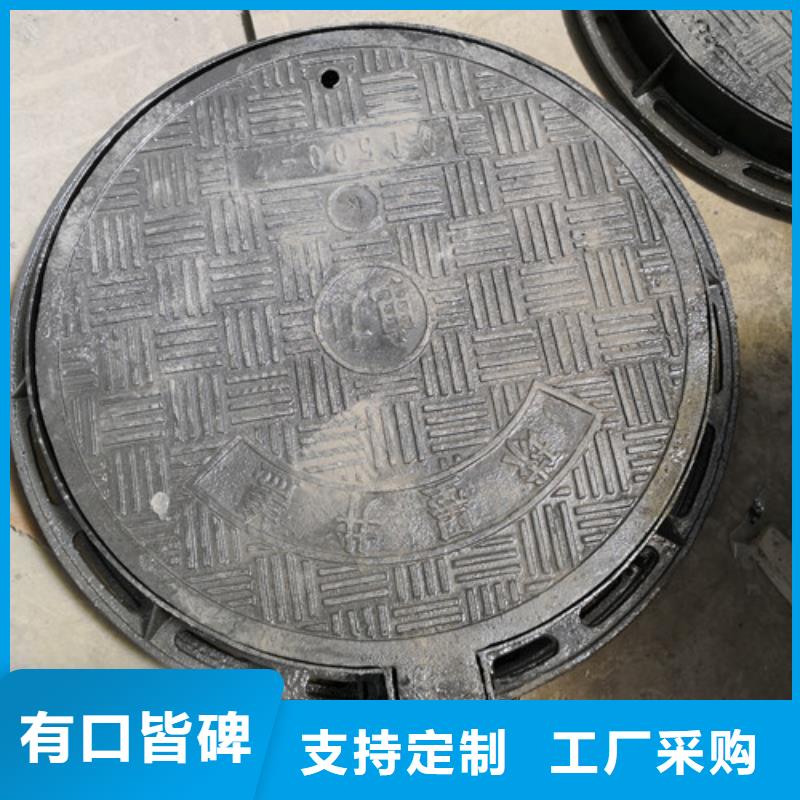 球墨铸铁井盖给水球墨铸铁管厂家直销值得选择