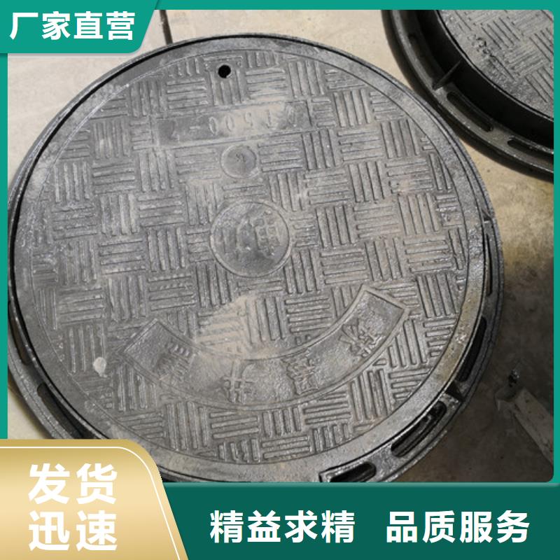 球墨铸铁井盖排水球墨管同行低价
