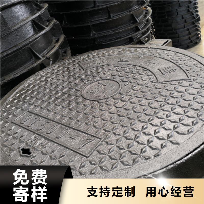 球墨铸铁井盖小口径球墨铸铁管厂家直销省心省钱