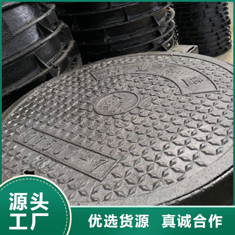 球墨铸铁井盖_球磨铸铁管客户好评