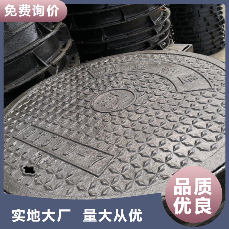 【球墨铸铁井盖球磨铸铁管欢迎来电询价】
