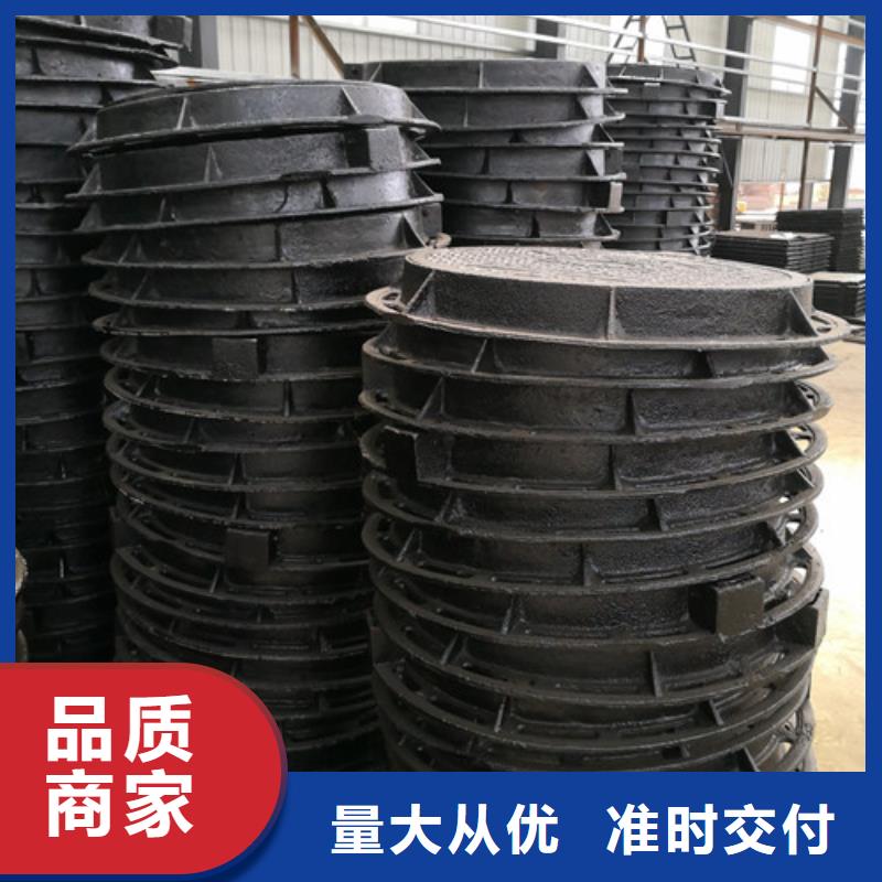 球墨铸铁井盖给水球墨铸铁管厂家直销值得选择