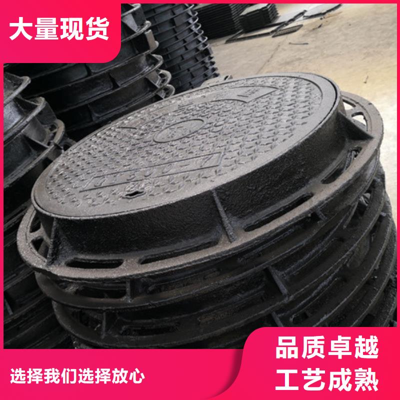 球墨铸铁井盖,井盖盖板来图定制