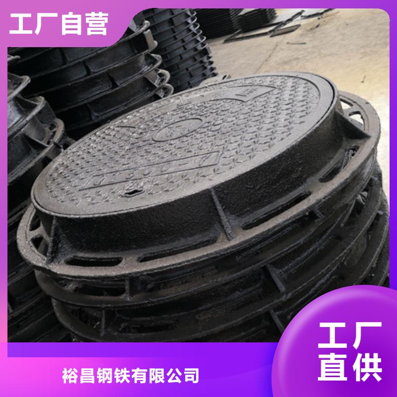 【球墨铸铁井盖隐形井盖应用范围广泛】