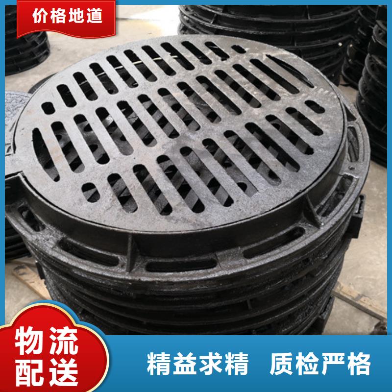 球墨铸铁井盖球墨铸铁优势