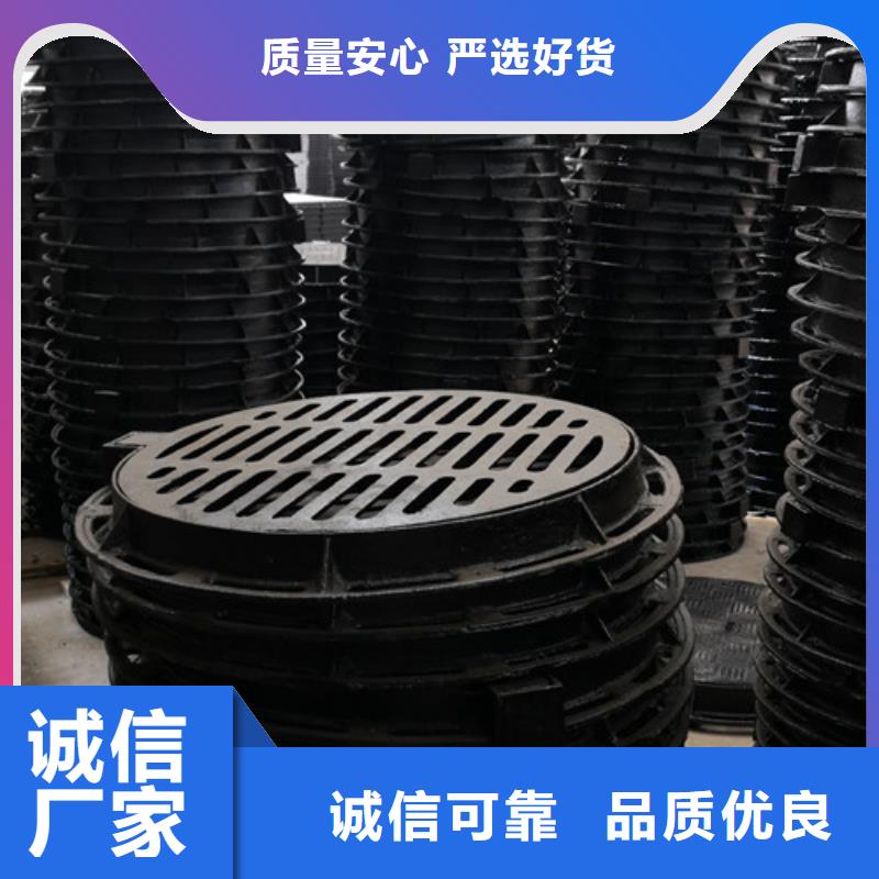 【球墨铸铁井盖大口径球墨铸铁管价格公道合理】