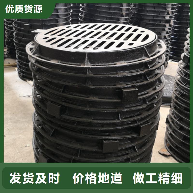 球墨铸铁井盖品质商家