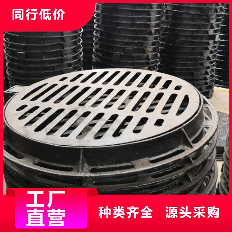 球墨铸铁井盖-DN400球墨铸铁管快速物流发货