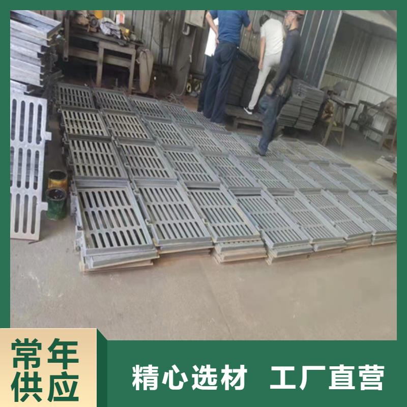 球墨铸铁篦子球墨铸铁井盖DN600种类齐全