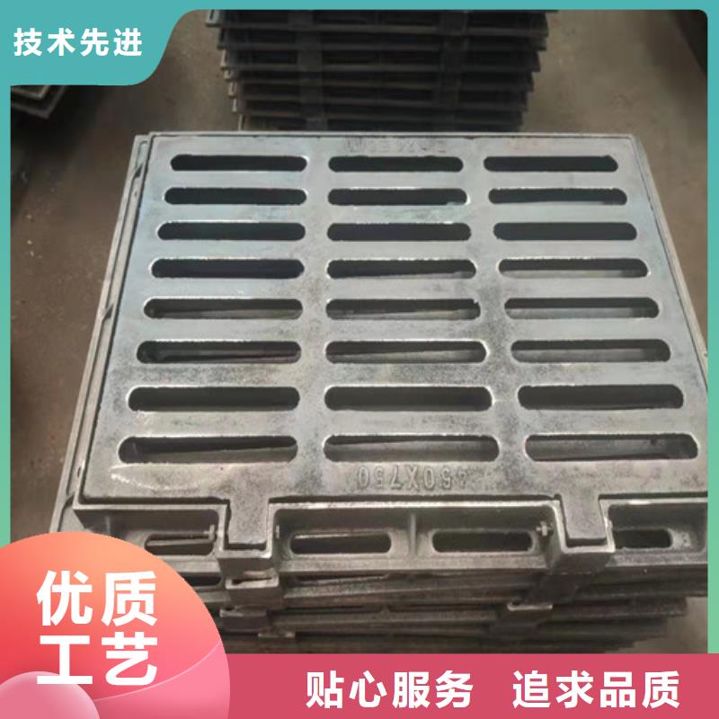 球墨铸铁篦子隐形井盖N年生产经验