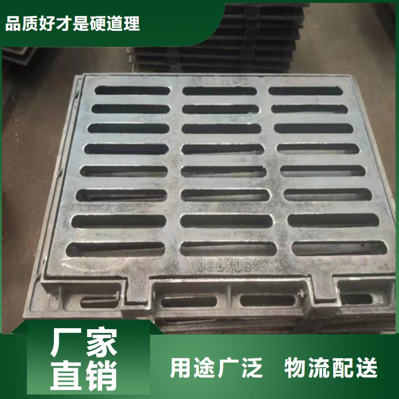 球墨铸铁篦子k9球墨铸铁管可定制