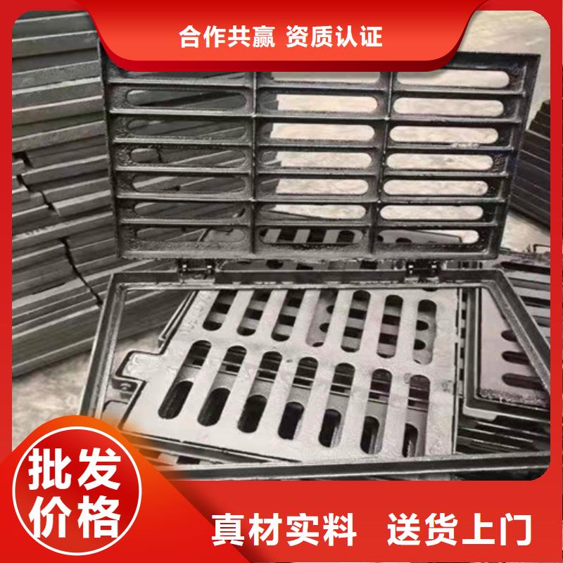 【球墨铸铁篦子】-DN400球墨铸铁管厂家