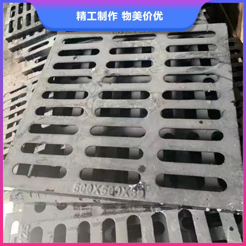 球墨铸铁篦子球磨铸铁井盖工艺成熟