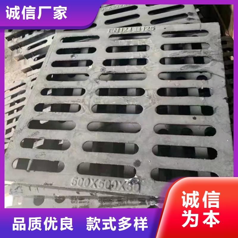 球墨铸铁篦子,耐候板厂家工艺先进
