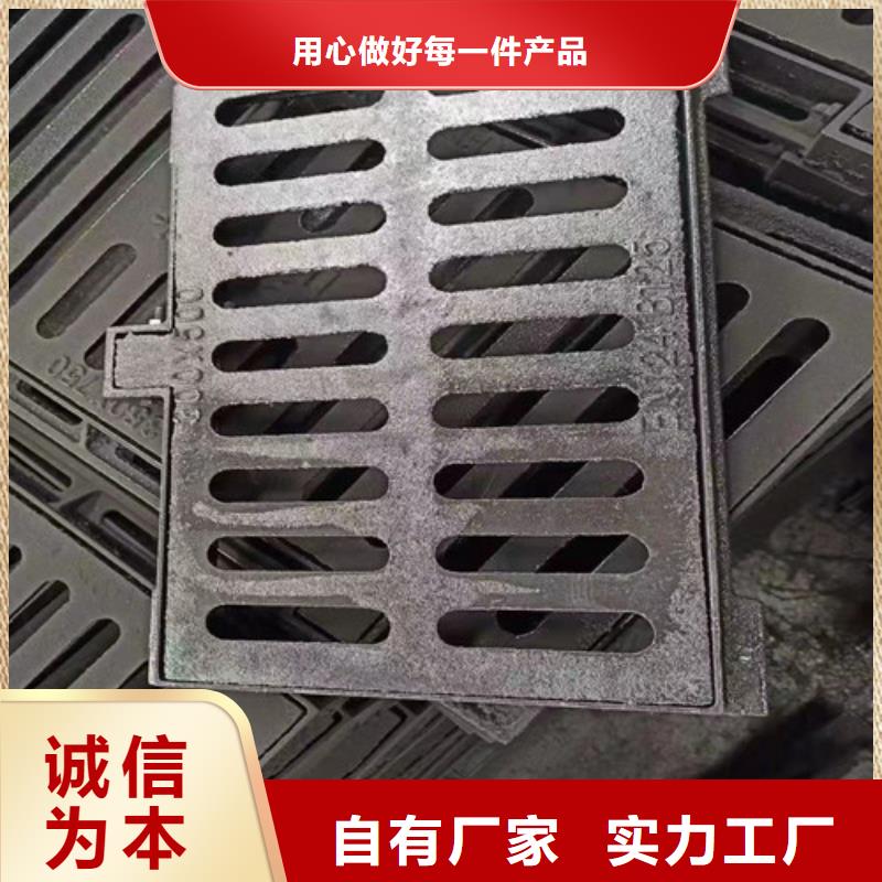 球墨铸铁篦子【DN400球墨铸铁管】匠心制造