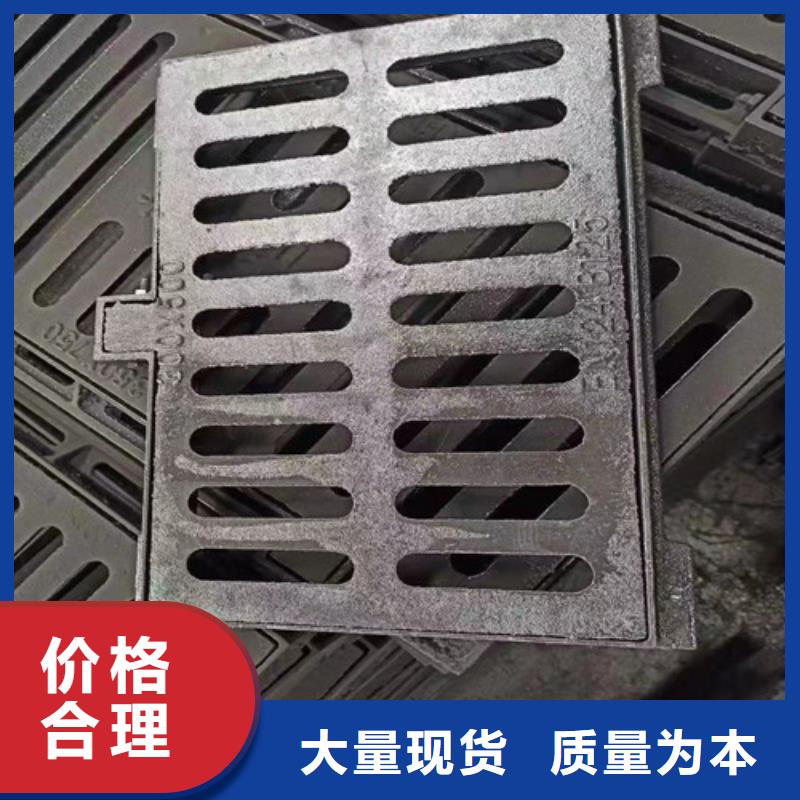 球墨铸铁篦子球墨铸铁商家