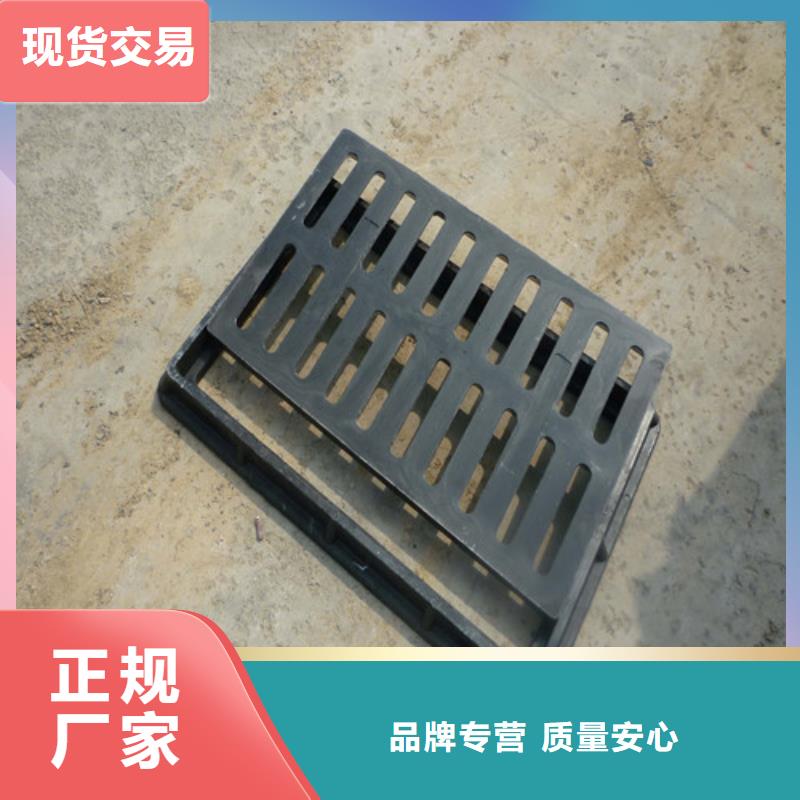 【球墨铸铁篦子隐形井盖热销产品】