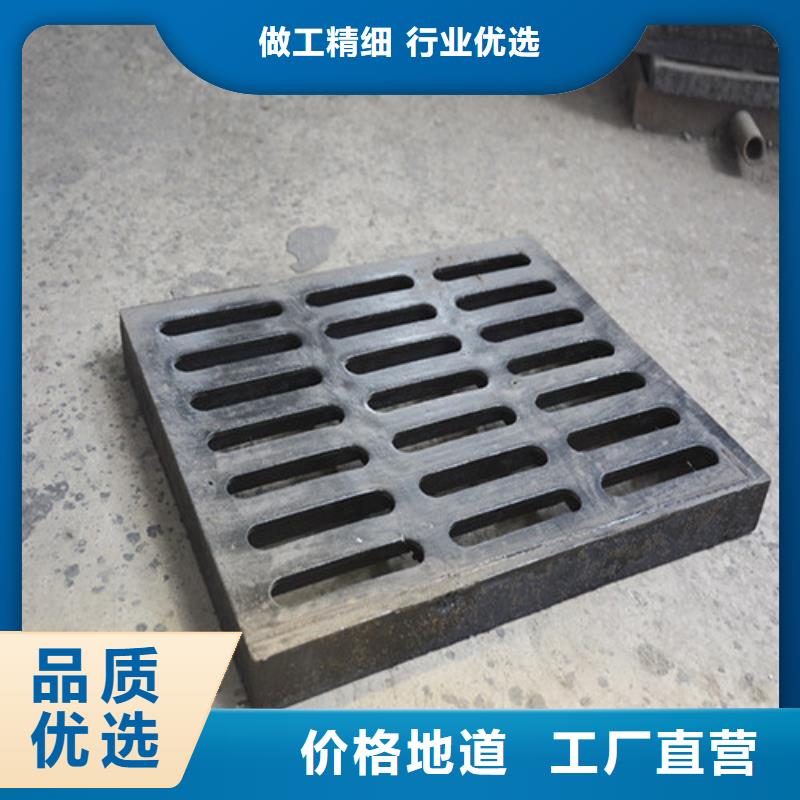 球墨铸铁篦子K9级柔性球墨铸铁管您想要的我们都有