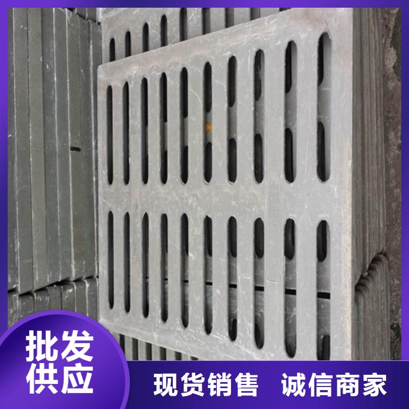 球墨铸铁篦子,耐磨板全品类现货