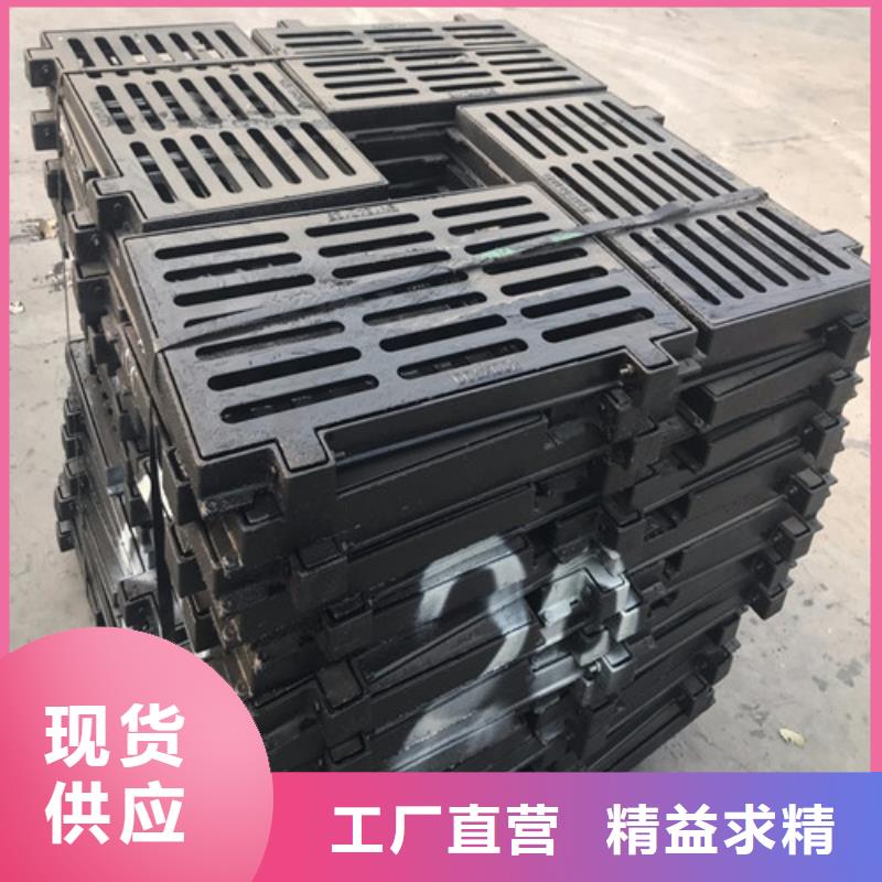 球墨铸铁篦子给水球墨铸铁管真正让利给买家