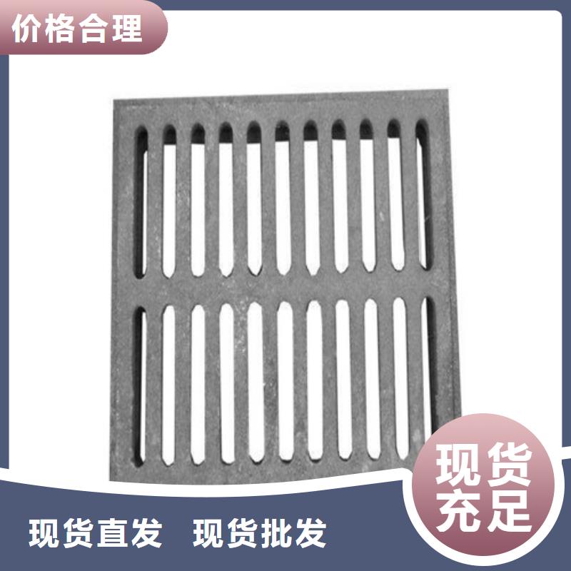 球墨铸铁篦子-国标球墨铸铁管按需定制真材实料