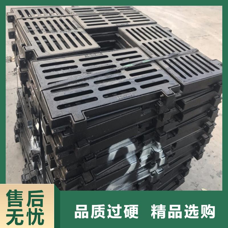 球墨铸铁篦子【DN400球墨铸铁管】匠心制造