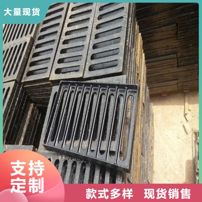 球墨铸铁篦子排水球墨管多种规格可选