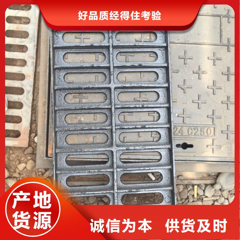 球墨铸铁篦子球墨铸铁管应用范围广泛