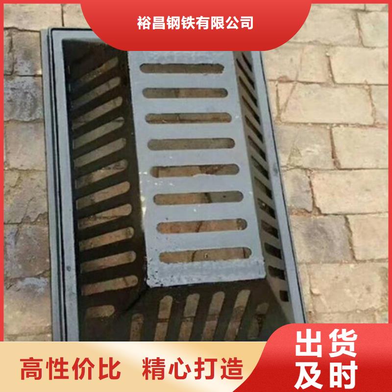 球墨铸铁篦子国标球墨铸铁管现货销售