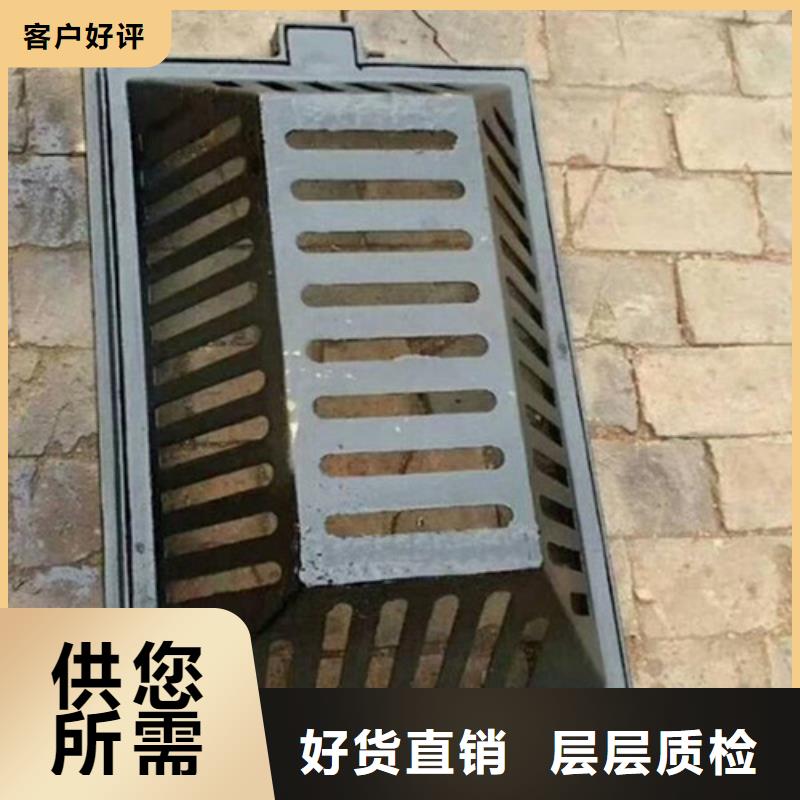 球墨铸铁篦子球墨铸铁井盖DN700质检严格