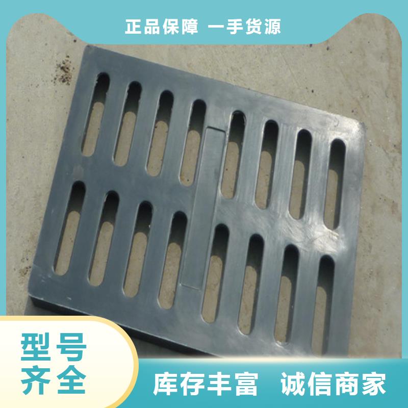 球墨铸铁篦子球墨铸铁管应用范围广泛