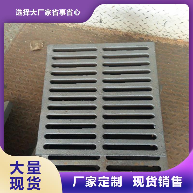 【球墨铸铁篦子】国标球墨铸铁管品质服务