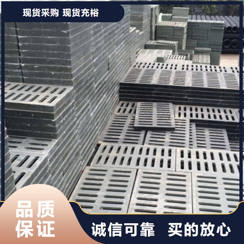 球墨铸铁篦子内衬塑球墨铸铁管优选原材