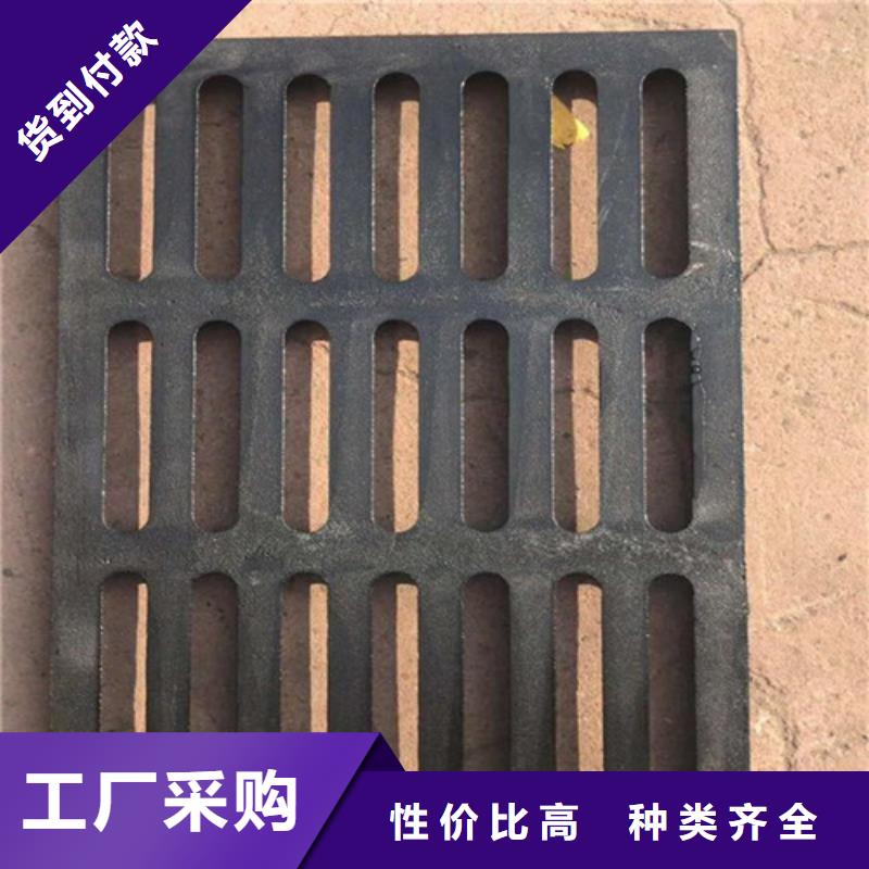 球墨铸铁篦子球磨铸铁井盖工艺成熟