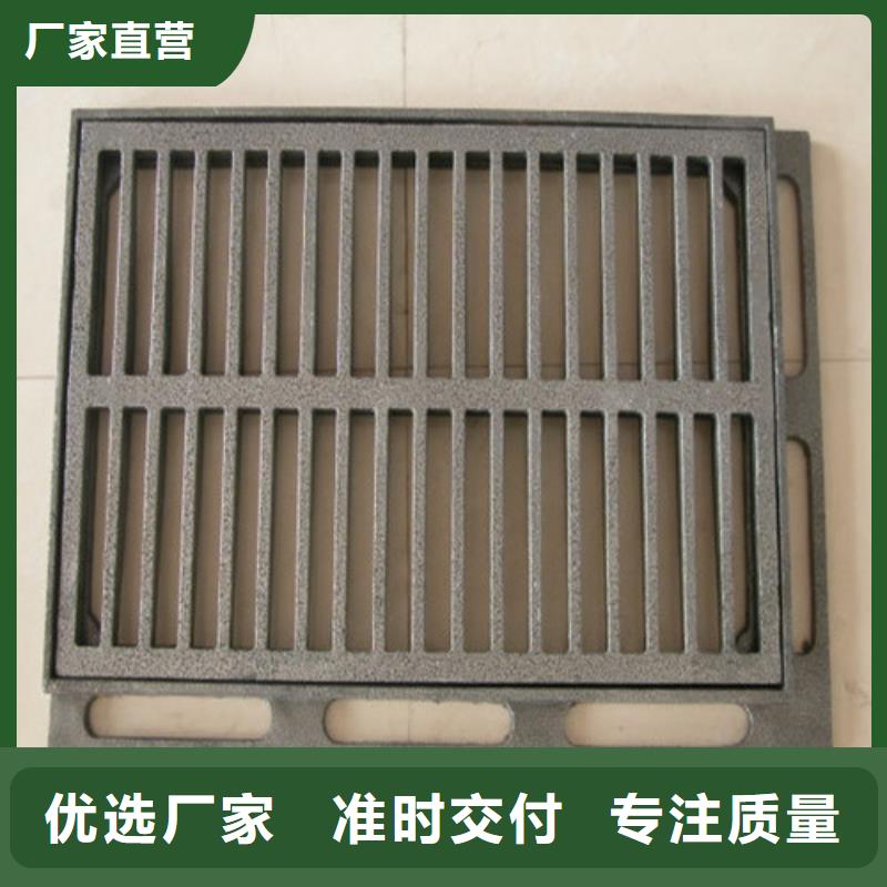 球墨铸铁篦子【国标球墨铸铁管】直销厂家