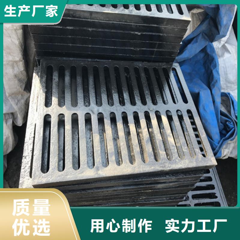 【球墨铸铁篦子】国标球墨铸铁管品质服务