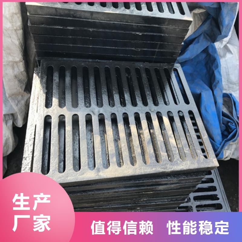 球墨铸铁篦子【DN400球墨铸铁管】匠心制造
