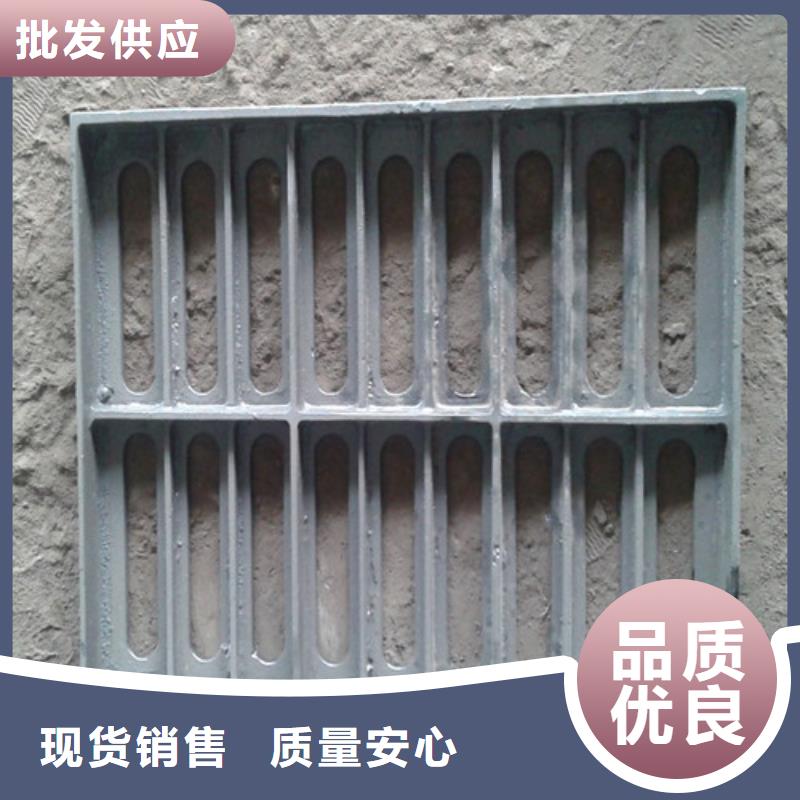 球墨铸铁篦子海量货源