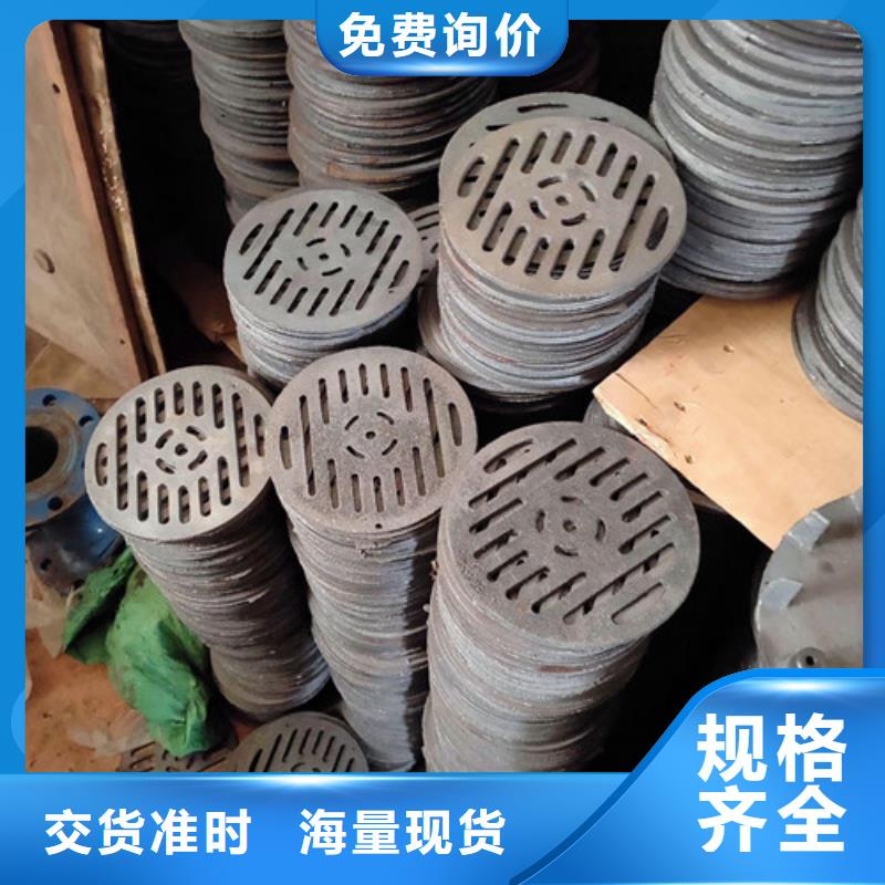 球墨铸铁篦子k9球墨铸铁管品种全