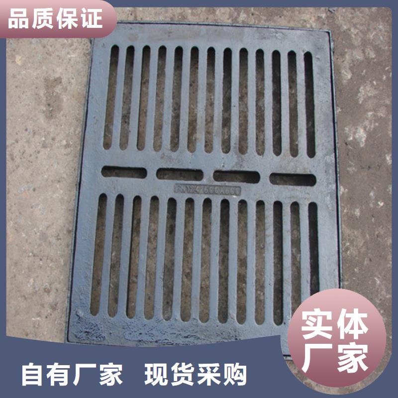 球墨铸铁篦子DN400球墨铸铁管产地源头好货
