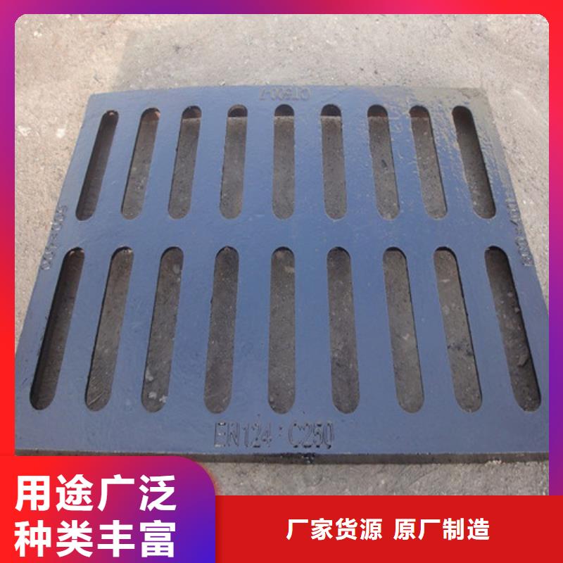 球墨铸铁篦子-k9球墨铸铁管生产厂家