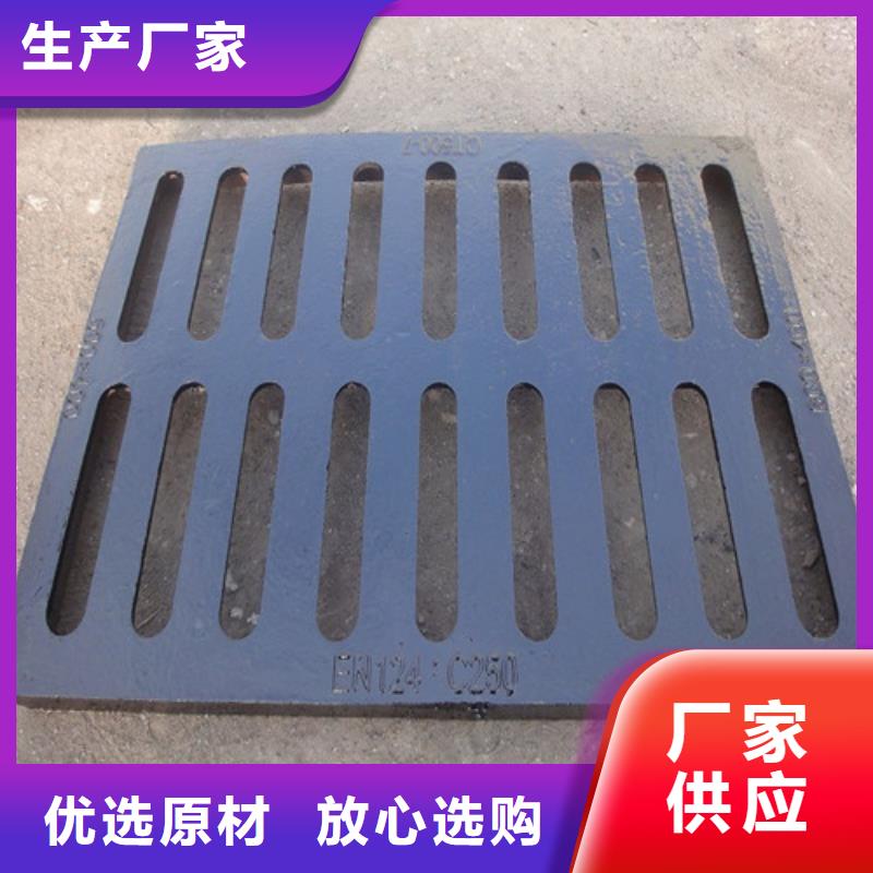 球墨铸铁篦子离心球墨铸铁管精益求精