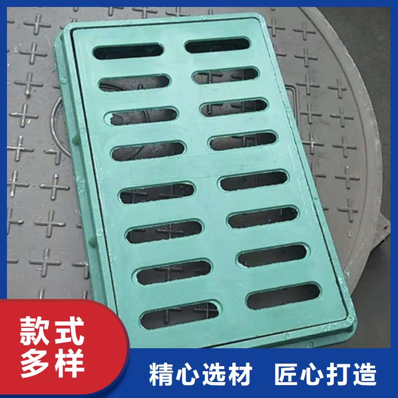 球墨铸铁篦子-【耐候板】合作共赢