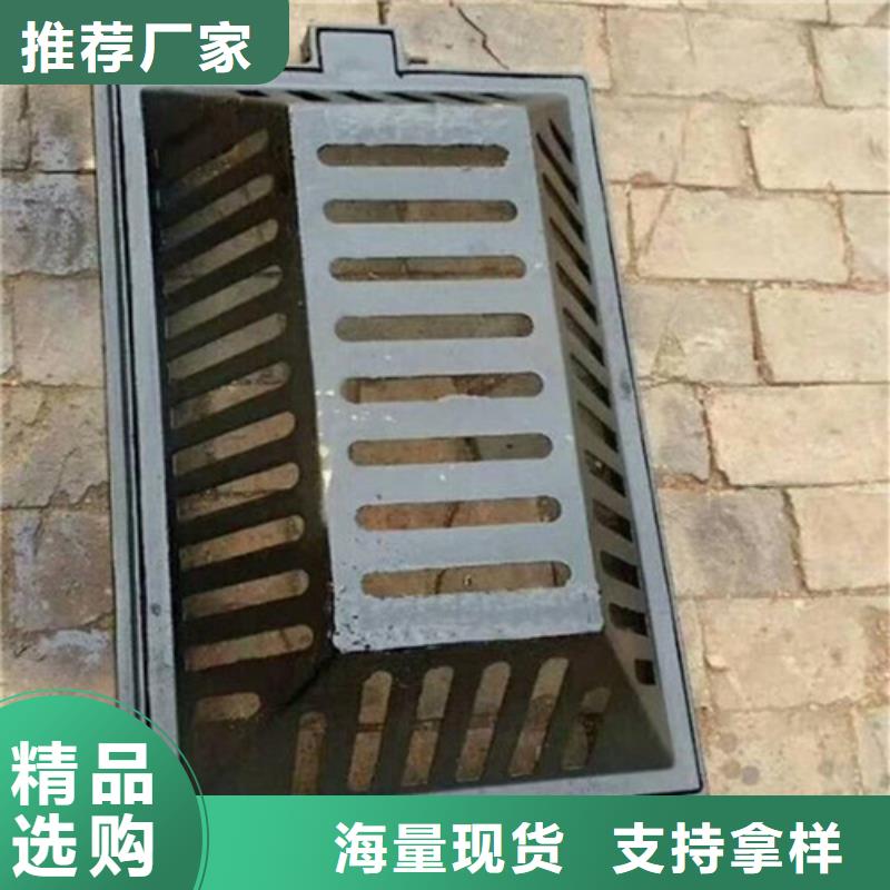 【球墨铸铁篦子球墨铸铁井盖严格把关质量放心】