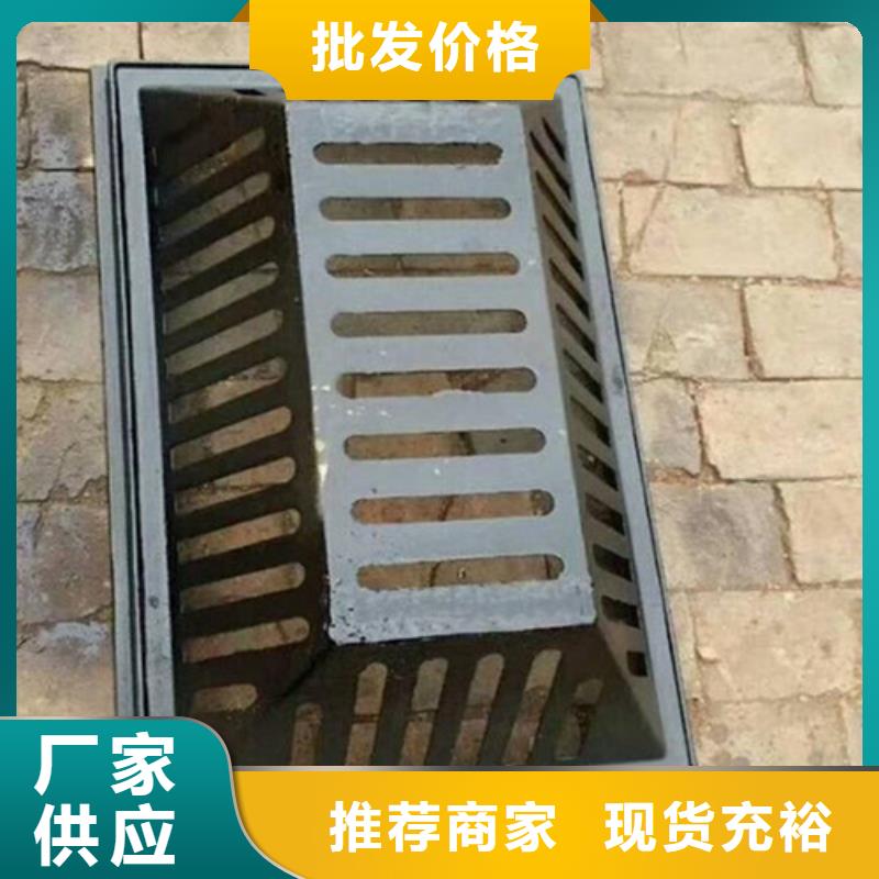 球墨铸铁篦子树脂井盖篦子好品质选我们