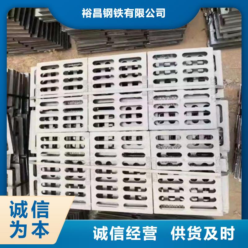 球墨铸铁篦子海量货源