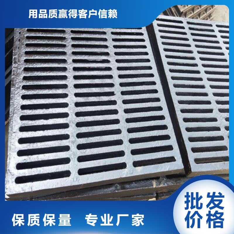 球墨铸铁篦子柔性球墨铸铁管买的是放心